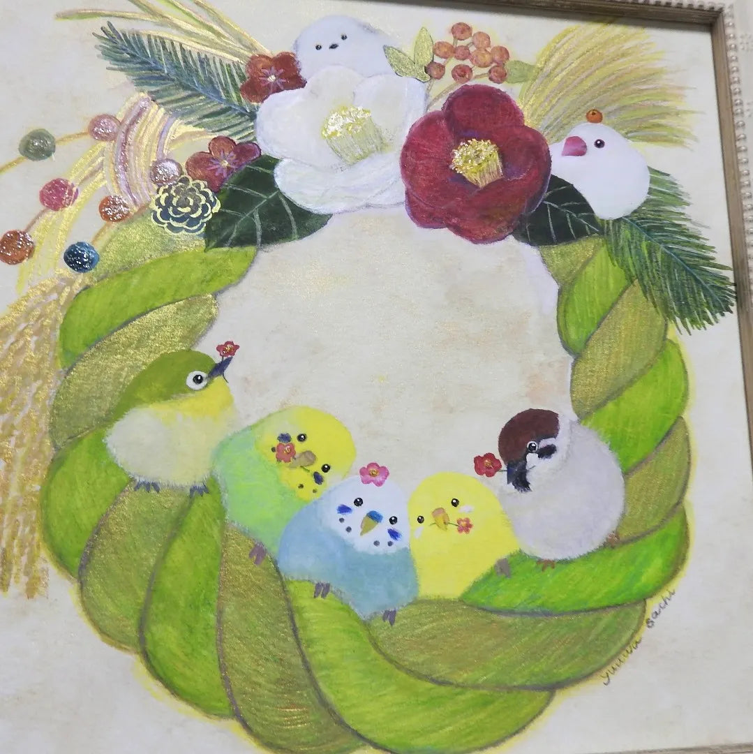小鳥たちとしめ飾り
